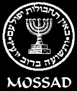 http://viewzone2.com/911ramzi.jpg